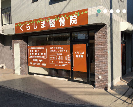 ダウンロード (5)